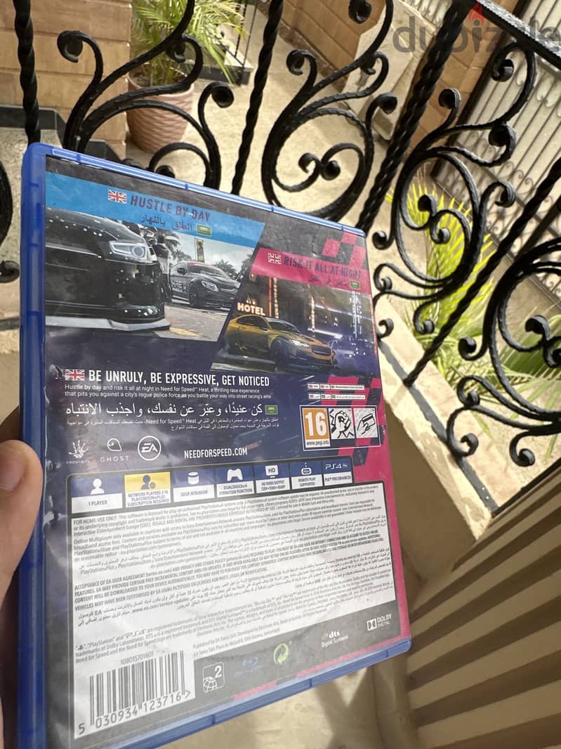 NFS heat 4