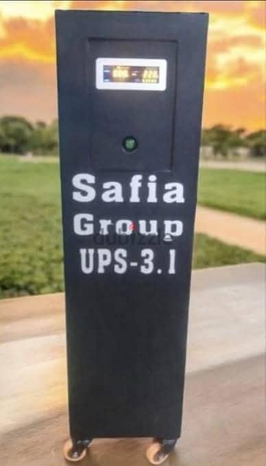 اقوي ups في مصر