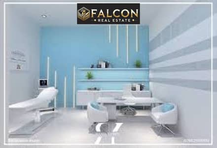 عياده بسعر لقطه من mnhd للبيع فى كمبوند سراى مول d2n دايركت علي محور الامل و طريق السويس بالقرب من مدخل العاصمه الاداريه