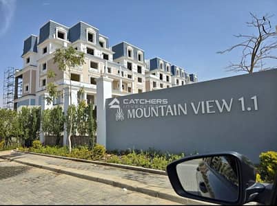 فيلا متشطبة بموقع مميز استلام فوري جاهزه للمعاينة و السكن - Mountain View 1.1