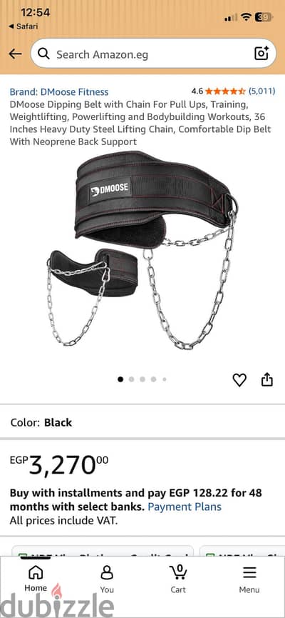 Finesse belt
