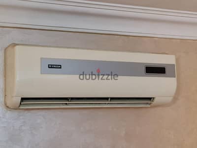 المهندسين