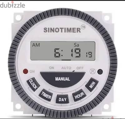 تايمر كهربائي electric timer