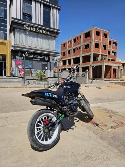 Vigorey/فيجوري Ktx 250