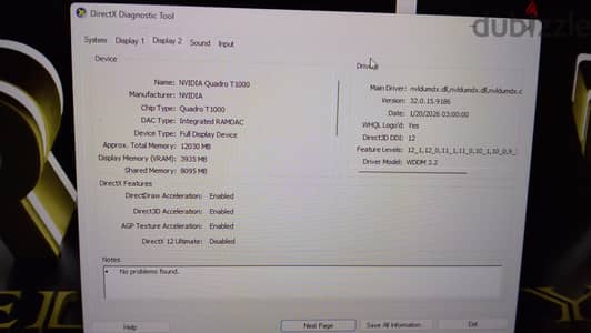 HP ZBook 17 G6 Workstation