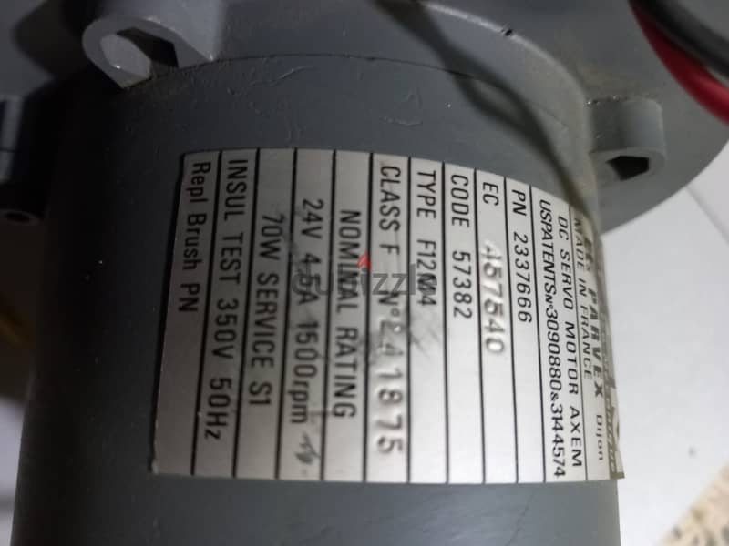 DC servo motor 2