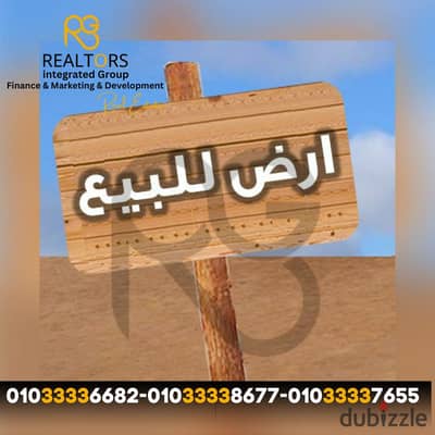 أرض 210,000 م بمرسى علم واجهة مباشرة على البحر