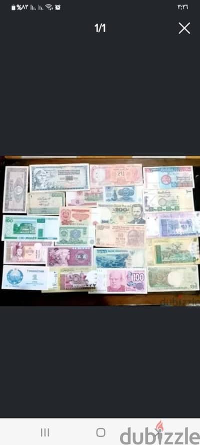 مجموعه عملات اجنبي وعربي حالات ممتازة