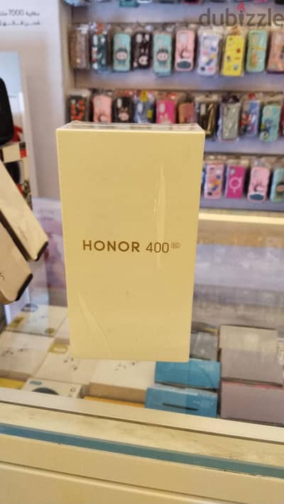 هونر 400 بسعر الجمله ضمان