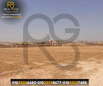 Land 5 Feddans – For Sale – On Asphalt Road Leading to New Mansoura