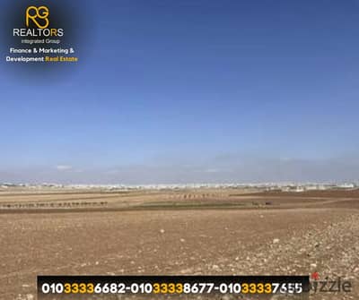ارض 13000م – للبيع – في ابو المطامير - قرية الاسد