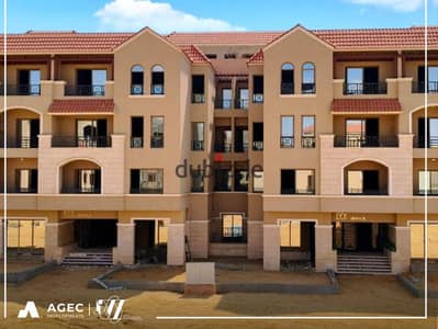 Best price for a 3-bedroom ground floor apartment with a garden in Al Shorouk, immediate delivery, with a 138-meter yard.