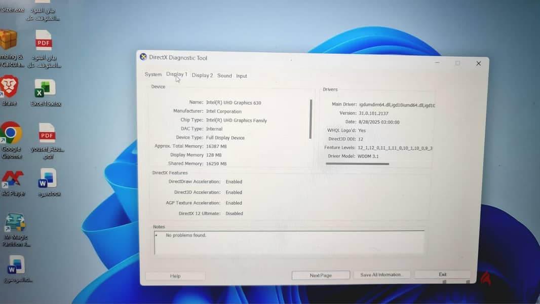 dell precision 7540  t2000 4 gb 1