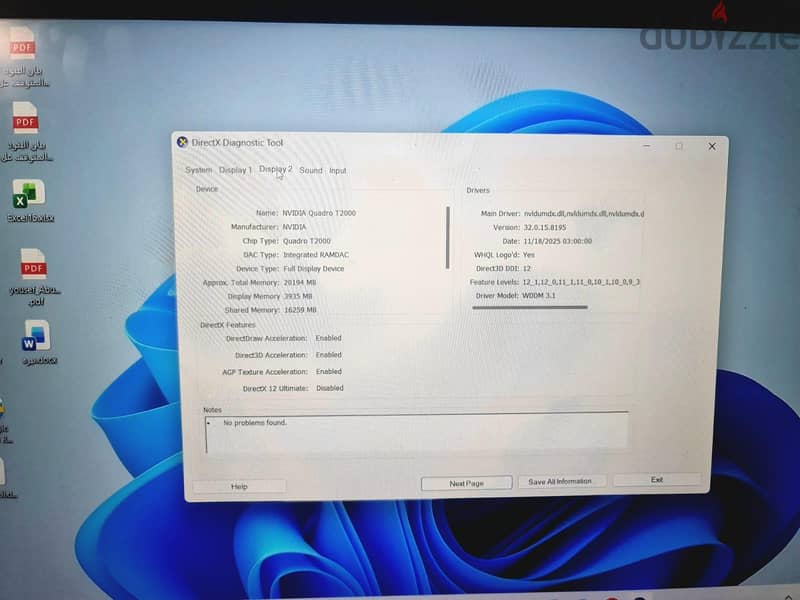 dell precision 7540  t2000 4 gb 5