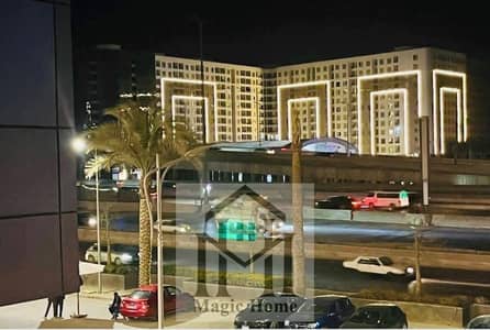  فرصة استثمار وسكن مميزة في القطامية – شقة فيو لاجون بجوار الدائري والمعادي بتقسيط مريح 