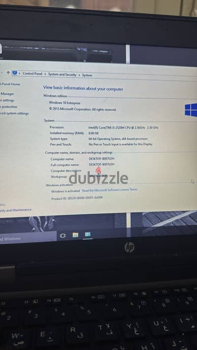 Laptop hp probook