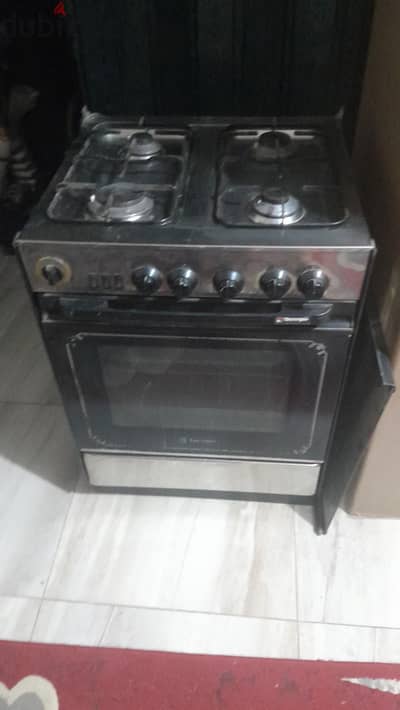 بوتاجاز