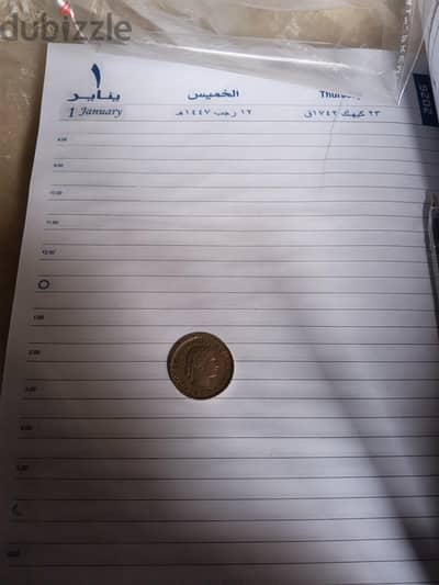 +2            هذه عملة معدنية سويسرية فئة 20 رابن (Rappen)