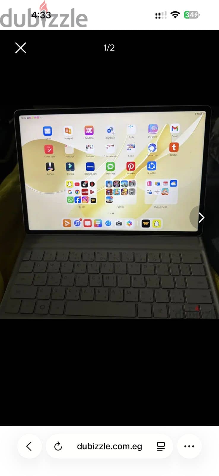 Matepad 12X 1