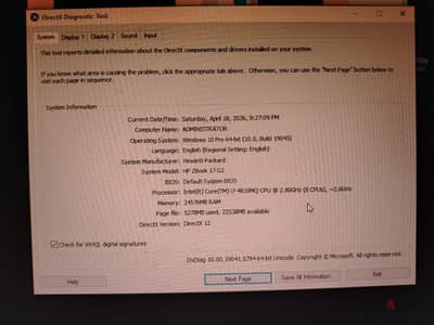 HP ZBook 17 G2 (Workstation Laptop)