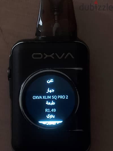 ڤيب xlm SQ Pro 2