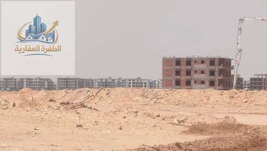 قطعة مميزة للبيع مساحة 635 م ناصية بحري علي حديقة   بحرف A  بالقرب من يوسف السباعي بشمال الرحاب
