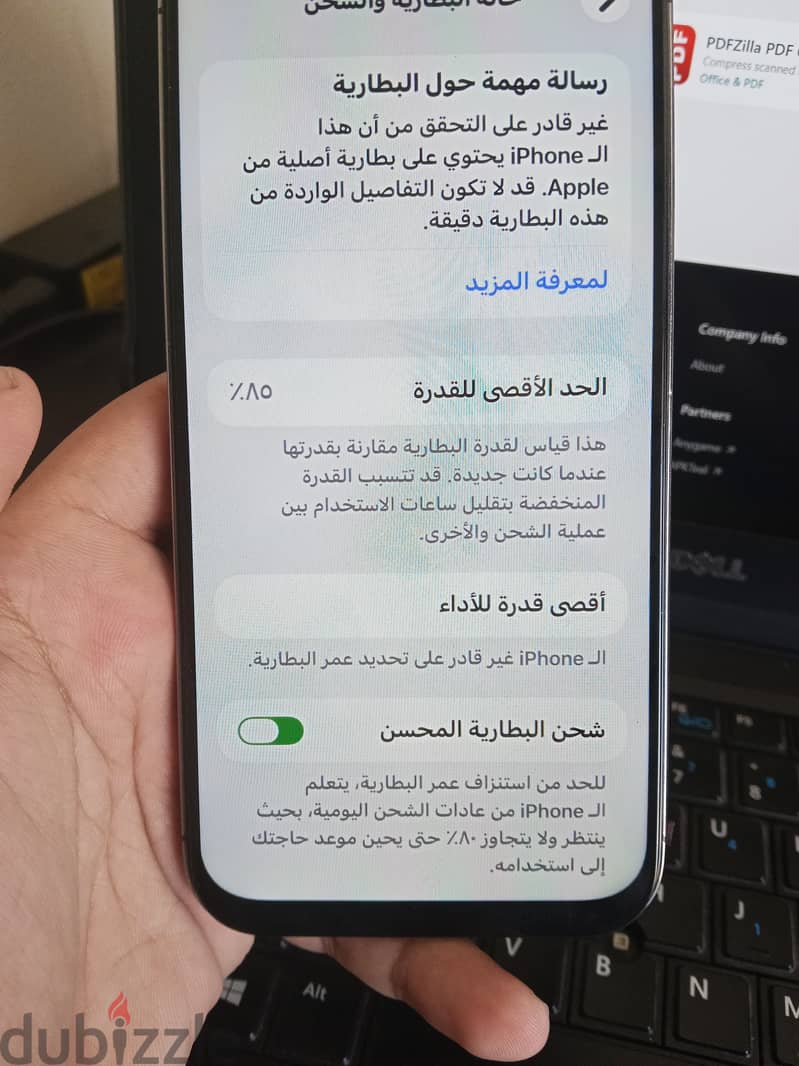 Iphone14pro max 5