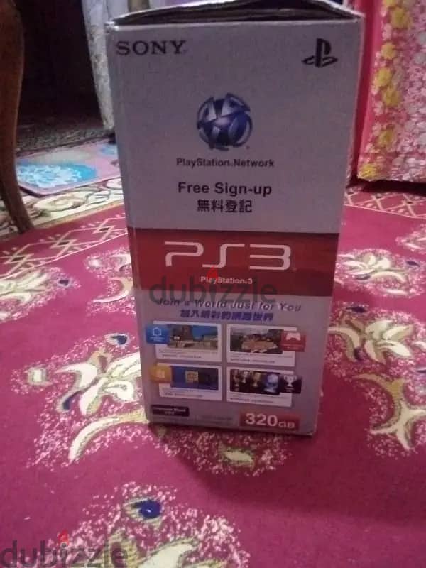 كرتونه ps3 3