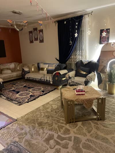 المقطم
