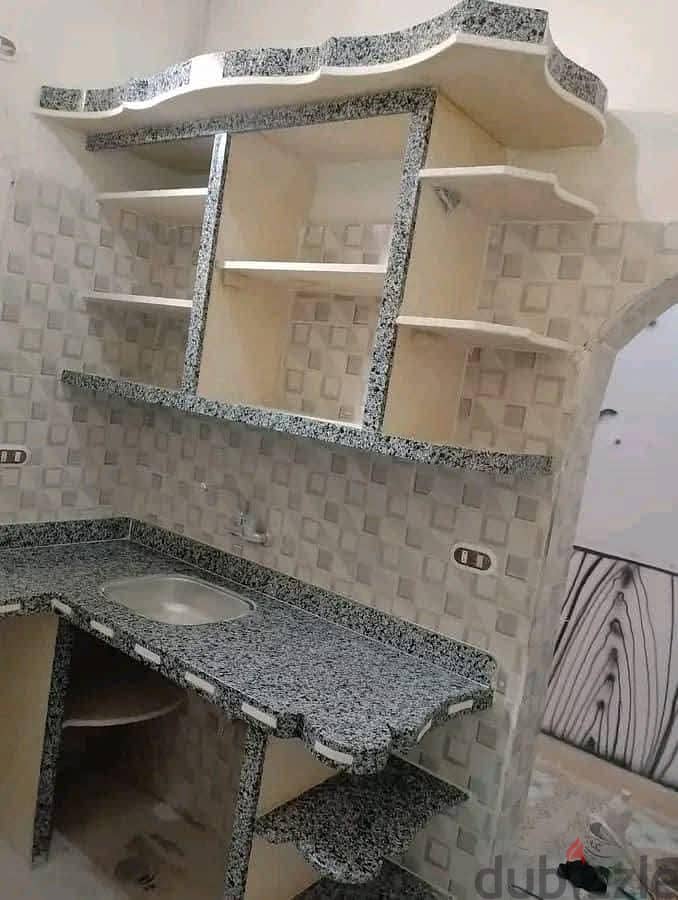 التجمع الخامس 1