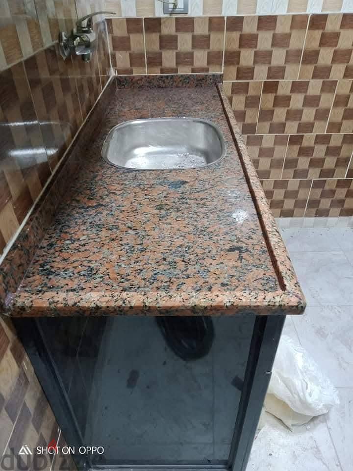 التجمع الخامس 2