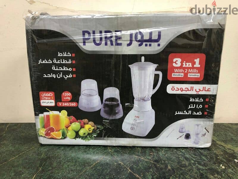 خلاط3x1 1