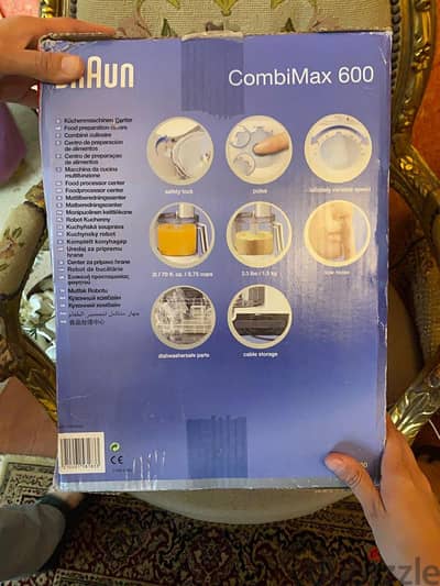 BRAUN COMBIMAX 600