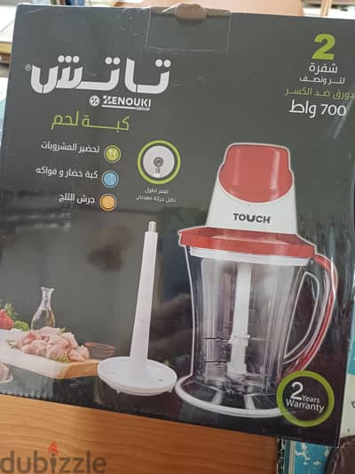 القاهرة