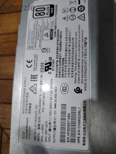 باور سبلاي  HPE Aruba X371 Delta DPS-240AB-7A