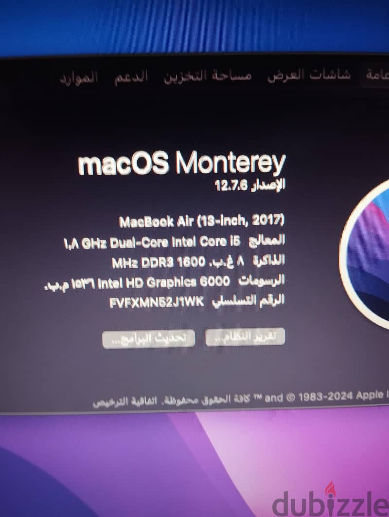 بني  سويف 1