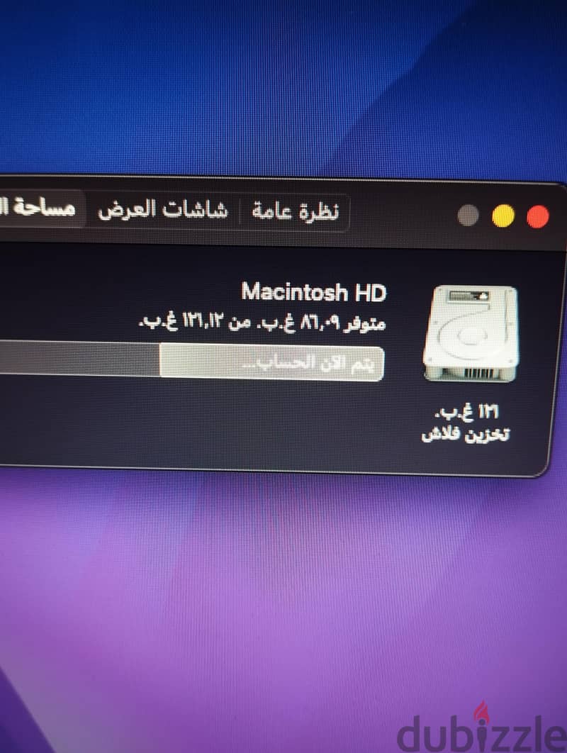 بني  سويف 2