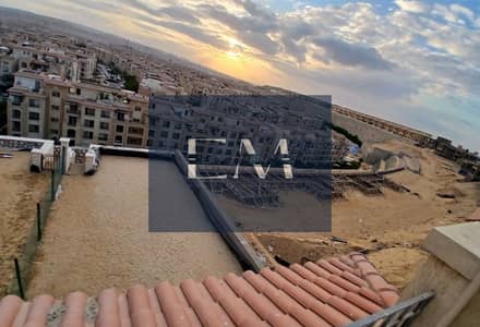 تاون هاوس كورنر للبيع في ستون بارك-القاهرة الجديدة