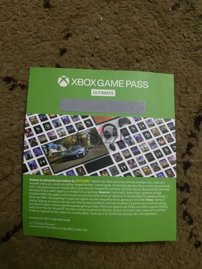 Game pass