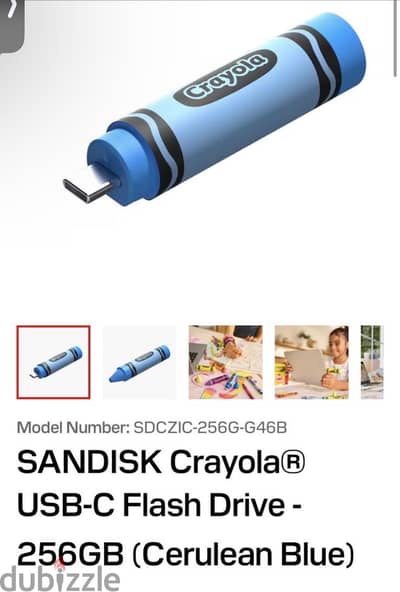 فلاشه    256 Sandisk crayola فيها مدخل usb  type c  و limited edition