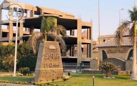 شقة للايجار كامبوند لافيدا البستان بجوار ميدان جهينة