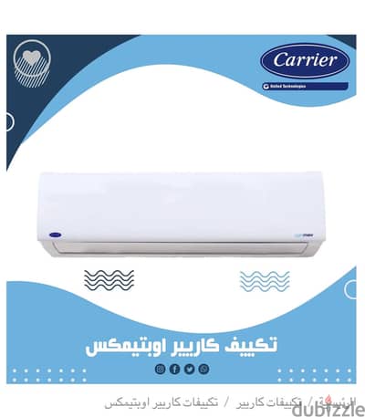 مدينة نصر _ مكرم عبيد