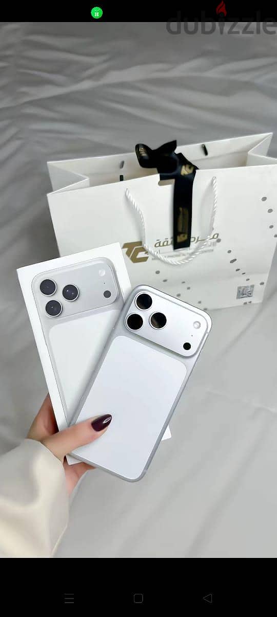 iPhone 17 pro max 1