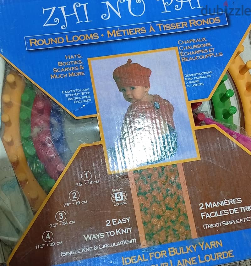 Knitting Loom Set 1