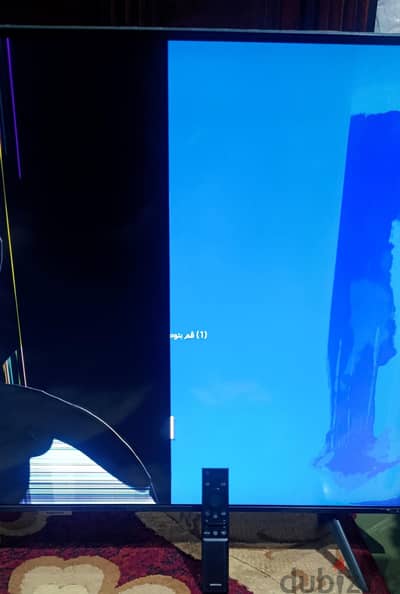 شاشه سمارت ٤٣ بوصه