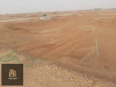 Land for sale in neighborhood 35, sector 7, area 209 near services