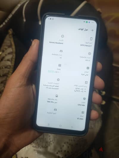 الوراق