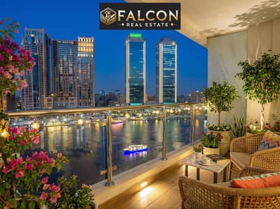 شقة للبيع بعائد 1,201,392 بفيو خيالي متشطبه ultra modern بالفرش في المعادي علي النيل بجوار فندق هيلتون Hilton وبالتقسيط