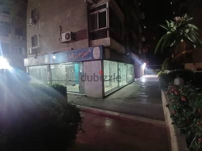 شارع الطيران الرئيسي
