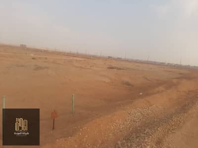 قطعة ارض للبيع ح 35 مجاورة 6 مساحة 276 م ناصيه فاصل احياء